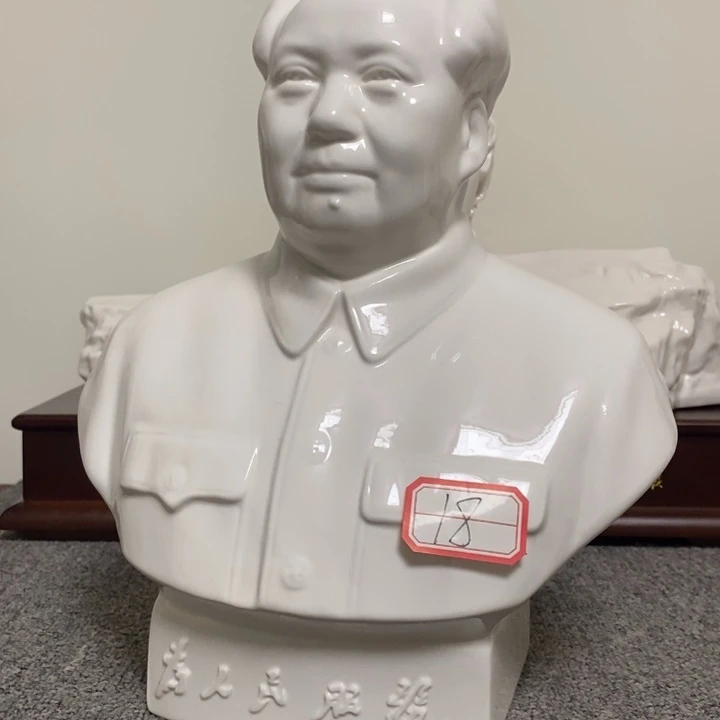 瓷片摆件摆件摆件