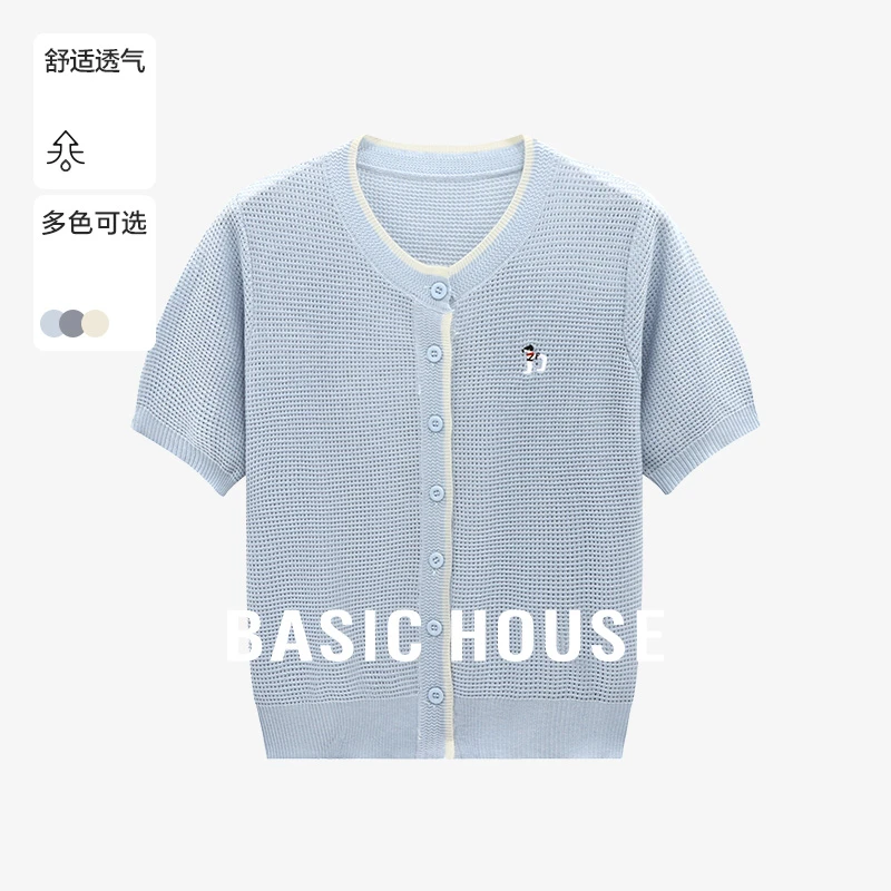 Basic House/百家好小香风蓝色夏季圆领条纹针织衫B0625B59552