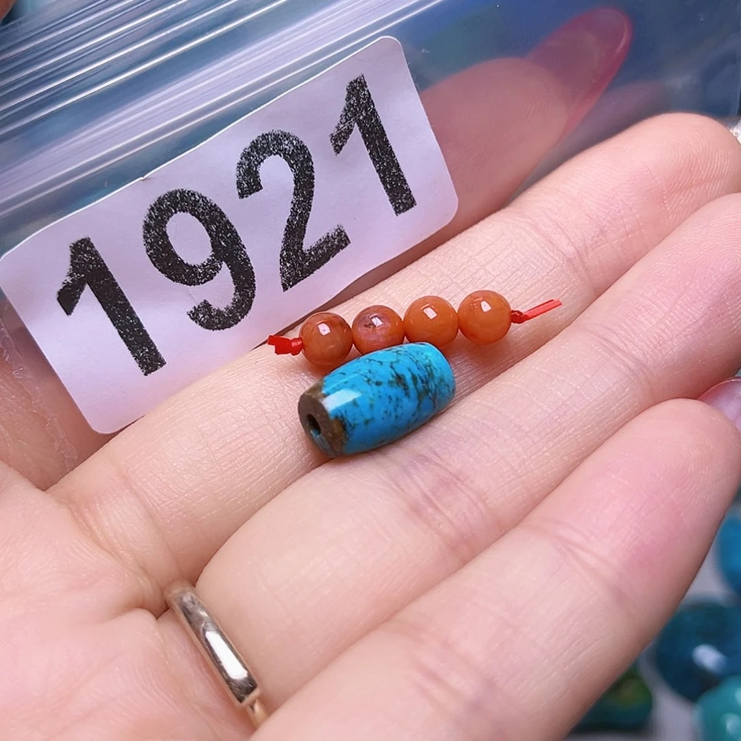 南红玛瑙未镶嵌珠宝半成品