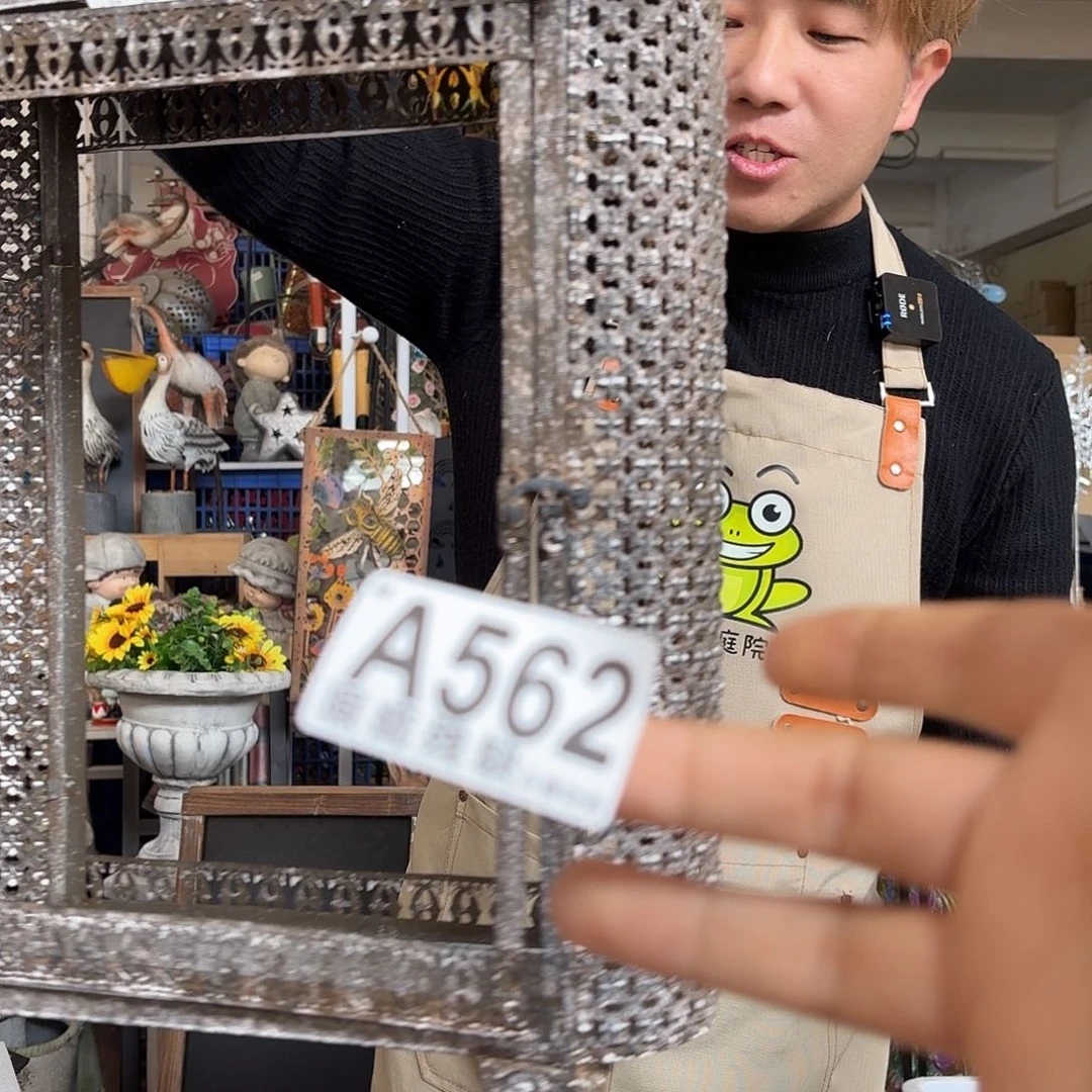 核桃木/黑胡桃（胡桃木）