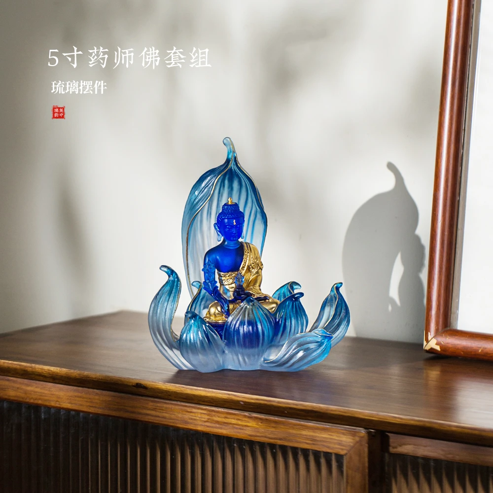 北北书香心缘堂琉璃5寸药师佛春华秋实佛座莲摆件装饰中式家居