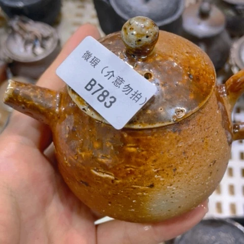 柴烧柴烧柴烧柴烧柴烧素**博