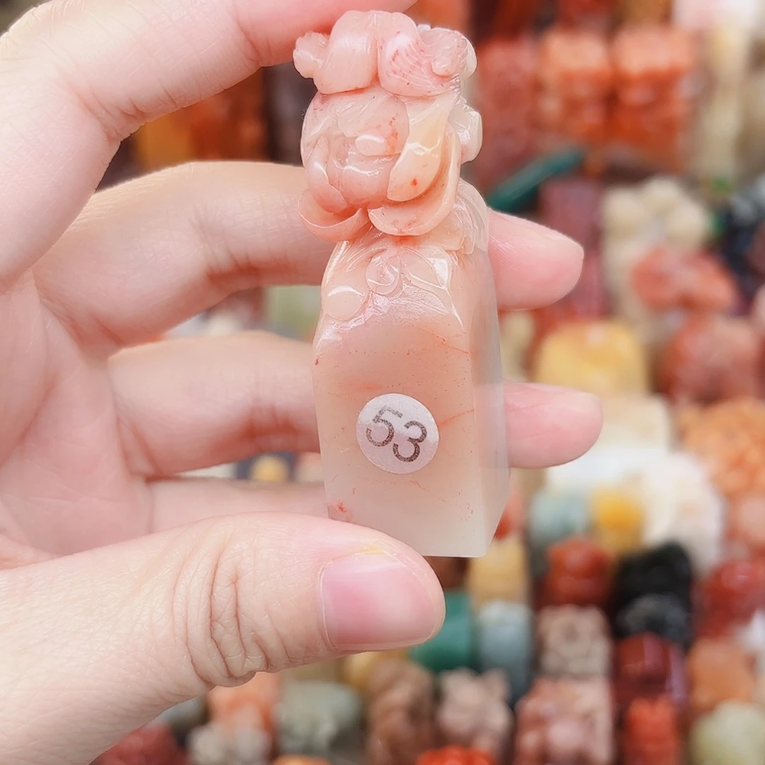 A****寿山石印石定制名章