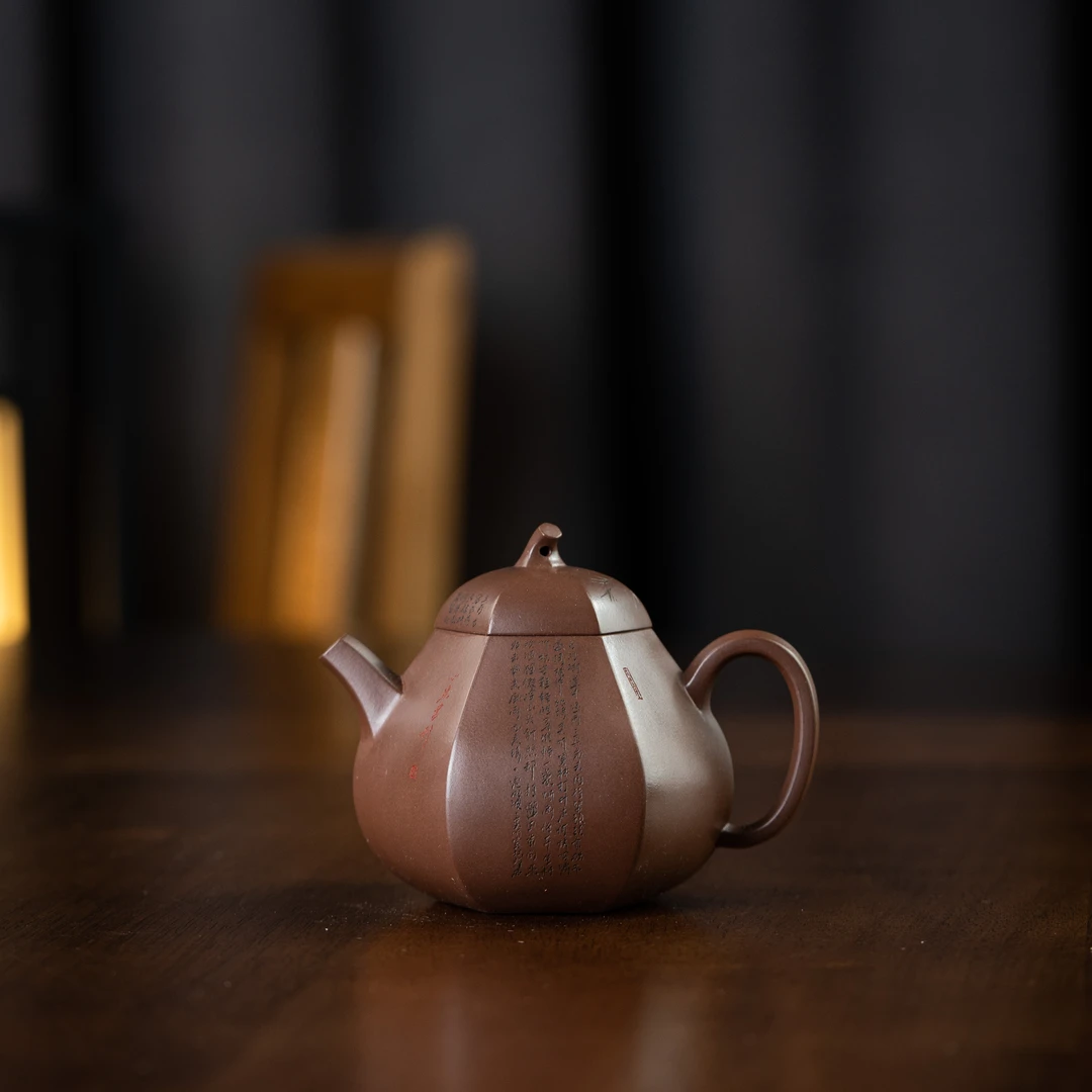 六方茄瓜（竹石诗刻）紫泥 230cc 家用紫砂壶tt1