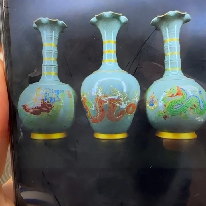 兮***奈瓷片全美品瓷器美美美