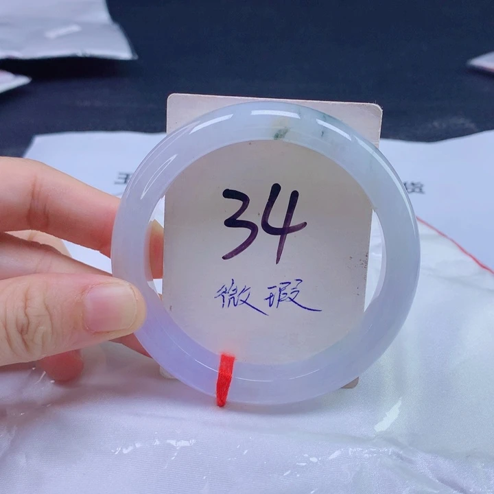 翡翠未镶嵌手镯莫奈花园5556555