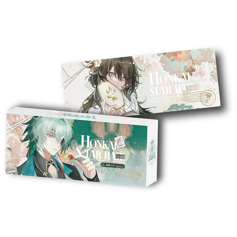 【叠叠/平拆】格度文创 星穹轨迹 动漫游戏卡牌票根 盲盒默认代拆