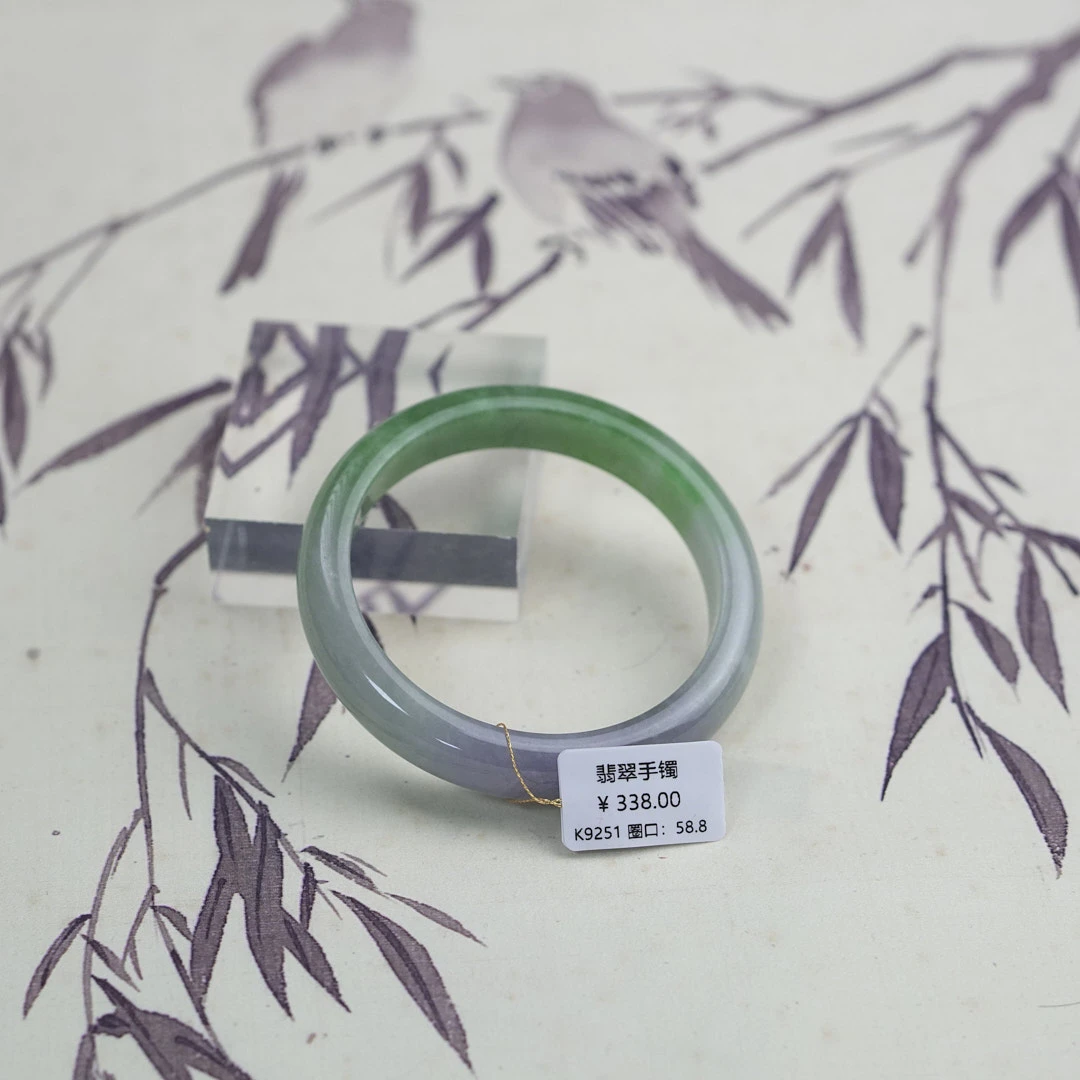 K9251-美人镯缅甸翡翠手镯