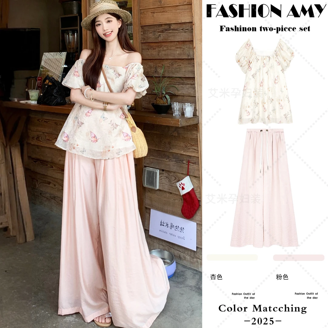 孕妇套装夏装新款时尚法式气质显瘦方领碎花短袖衬衣休闲阔腿裤子