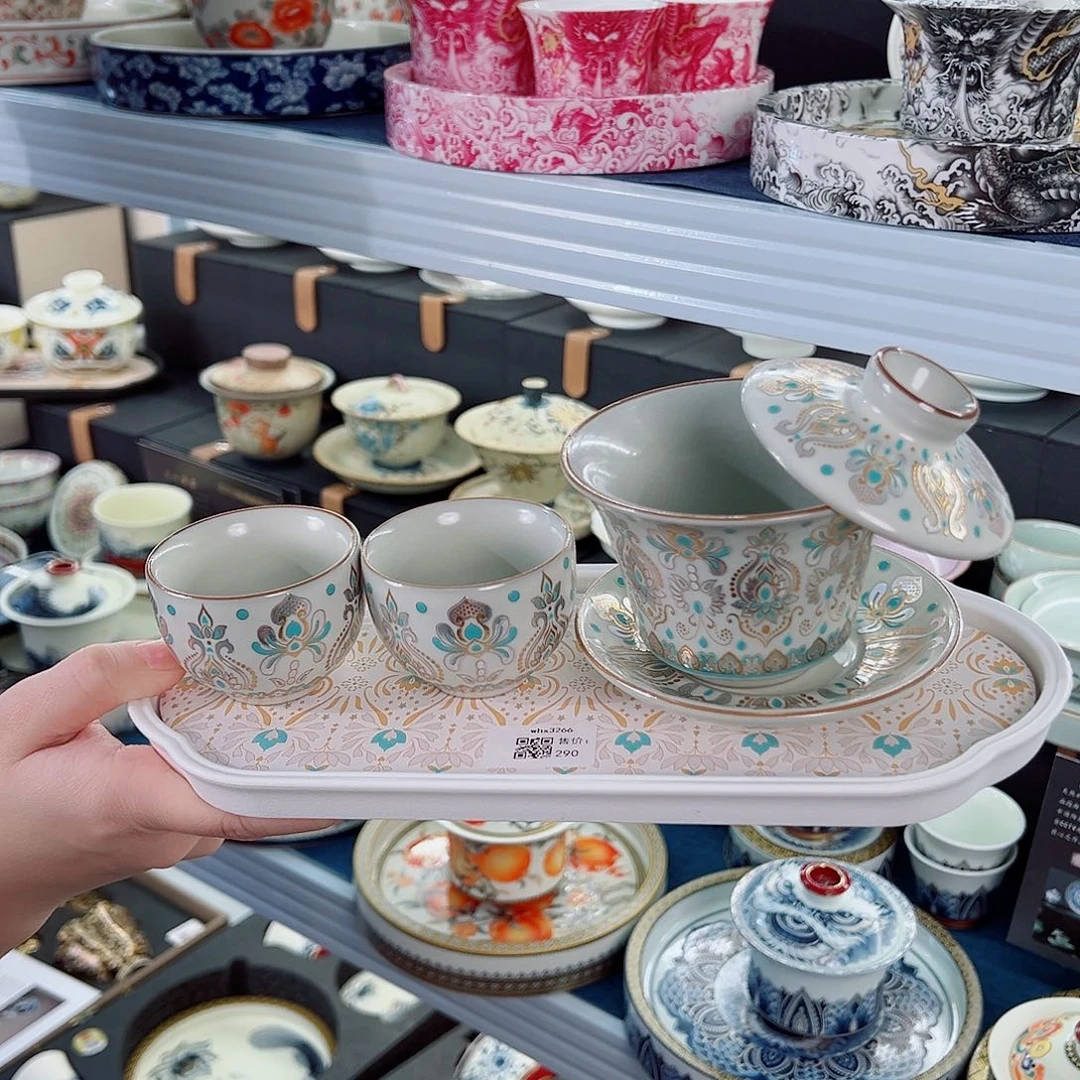 盖碗很漂亮，我很喜欢