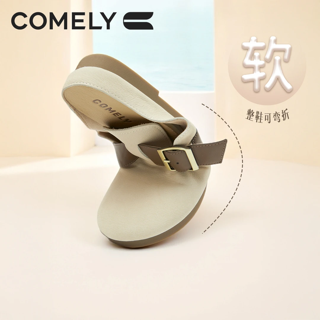 【康莉COMELY】KYQ5A268勃肯鞋半拖鞋女外穿穆勒鞋包头鞋一脚蹬博肯