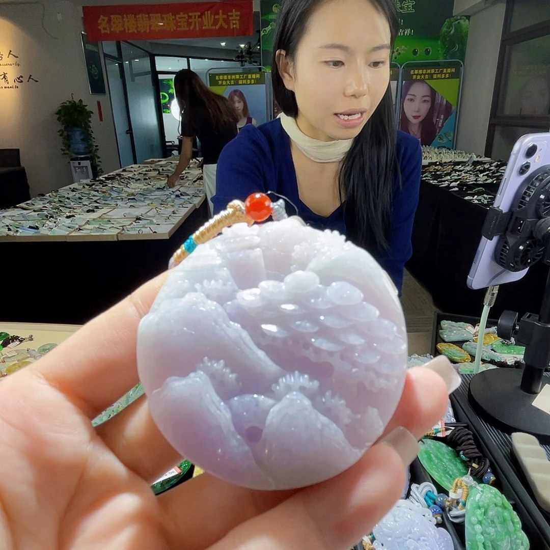 颈饰未镶嵌翡翠一个