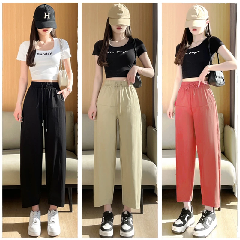 2025新款女士休闲镰刀裤子宽松女装休闲打底裤女式哈伦松紧裤