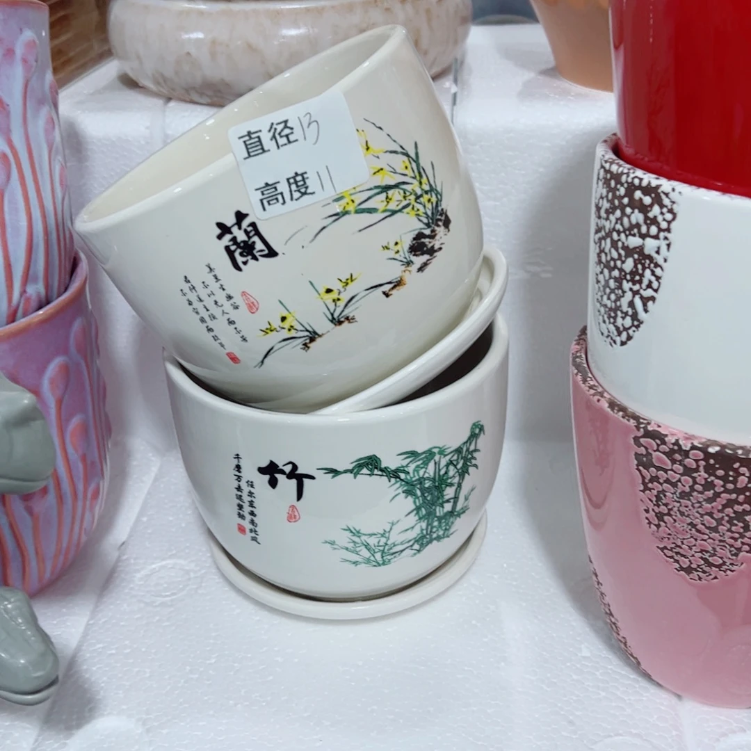 有孔，陶瓷花盆满10米包邮发货。