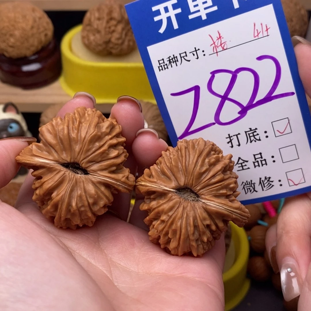 把件文玩核桃四座楼41
