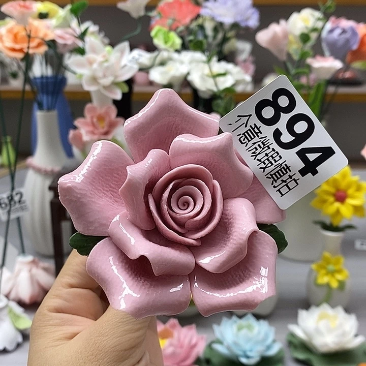 陶瓷陶瓷材料加工