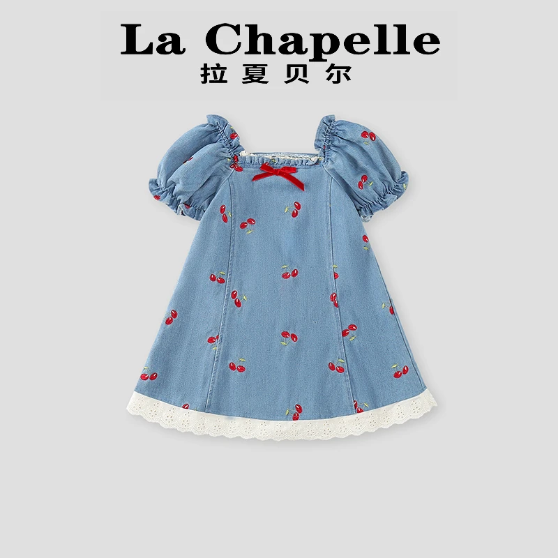 La Chapelle【拉夏贝尔】夏季时尚女童小樱桃刺绣牛仔连衣裙LD042