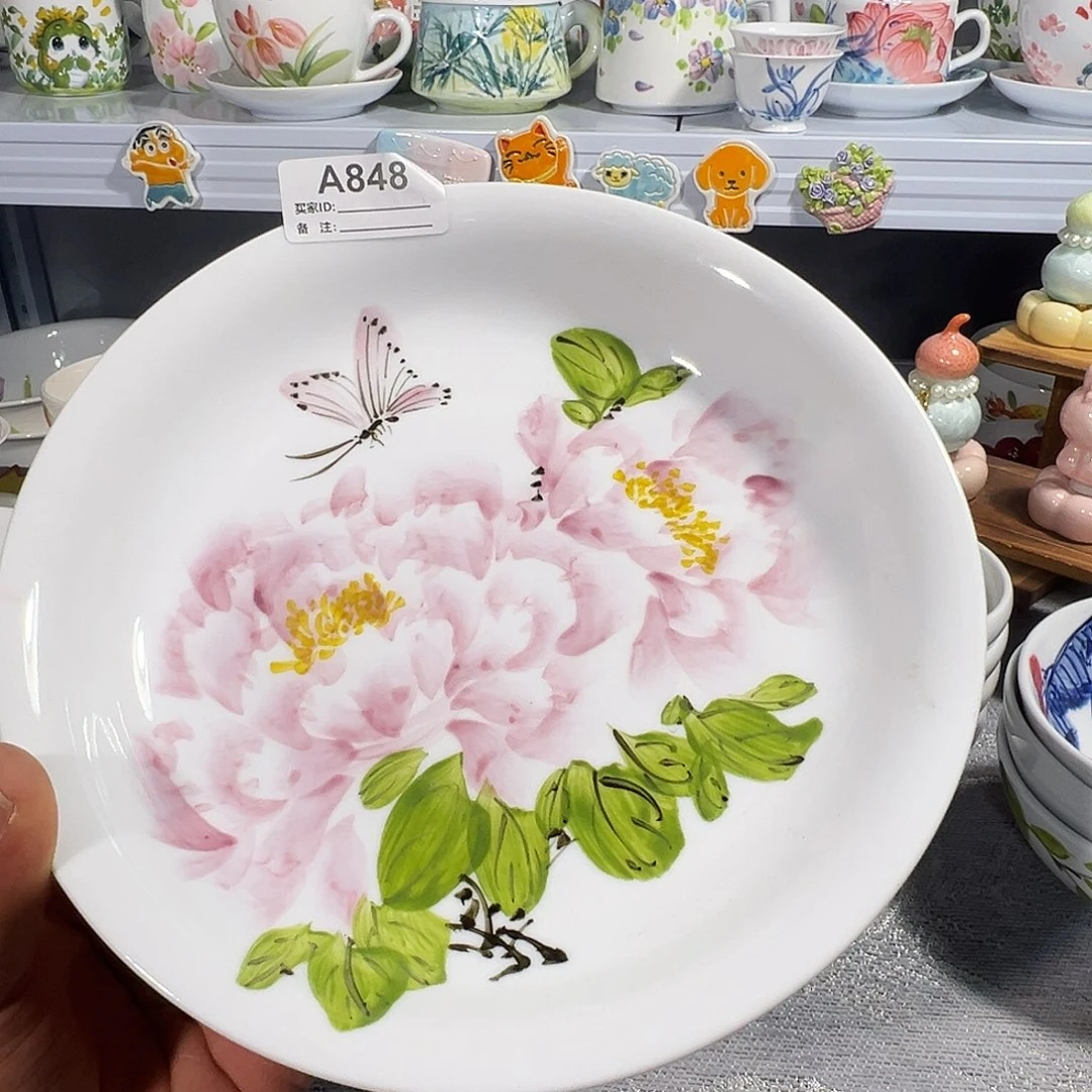 陶瓷景德镇手绘陶瓷8寸盘