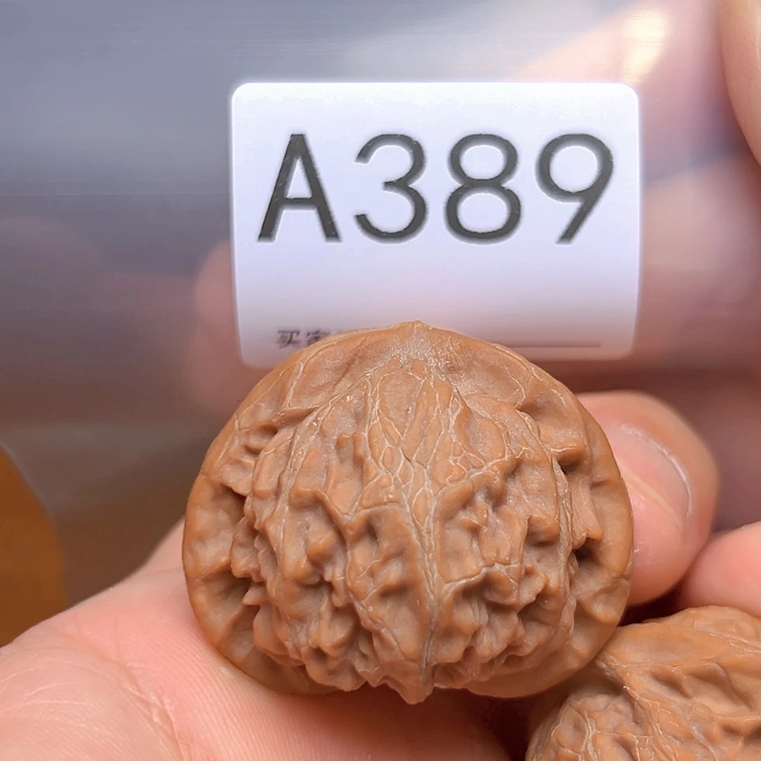 文玩核桃吊坠39宫灯