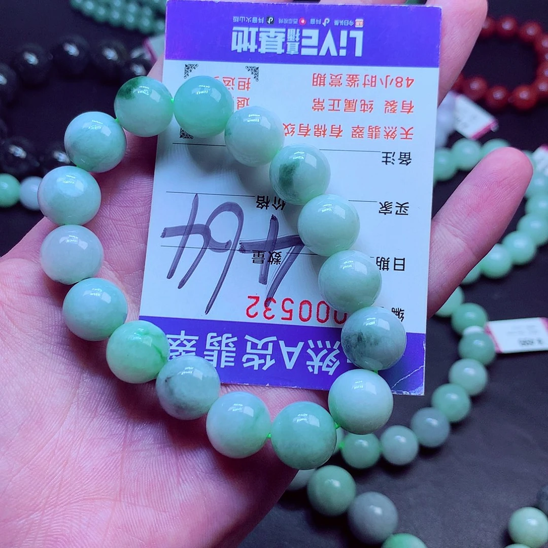 翡翠未镶嵌毛衣链