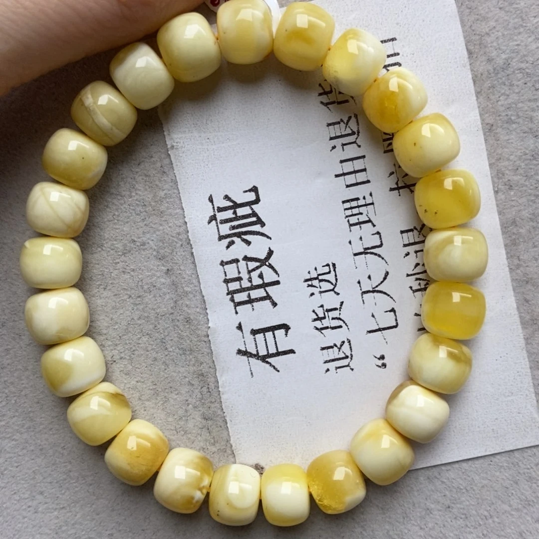 蜜蜡未镶嵌珠宝奇石6