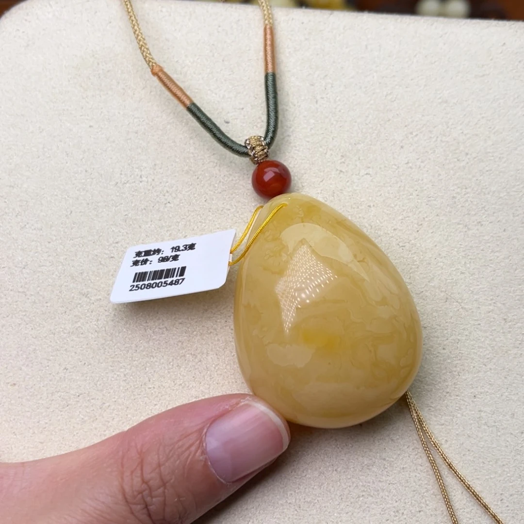 蜜蜡吊坠(不含链)未镶嵌浓蜡满蜡白花蜡妖花水滴19.3克