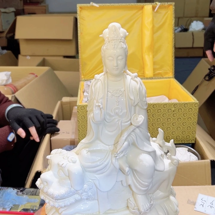 瓷器周边默认瑕疵1