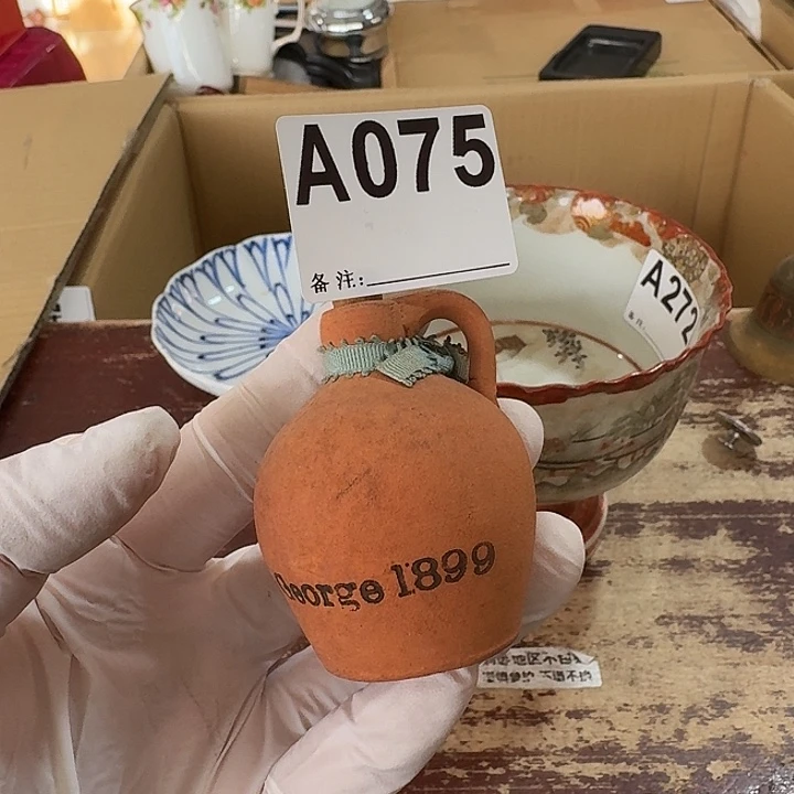 ****姐中古商品中古餐具厨具