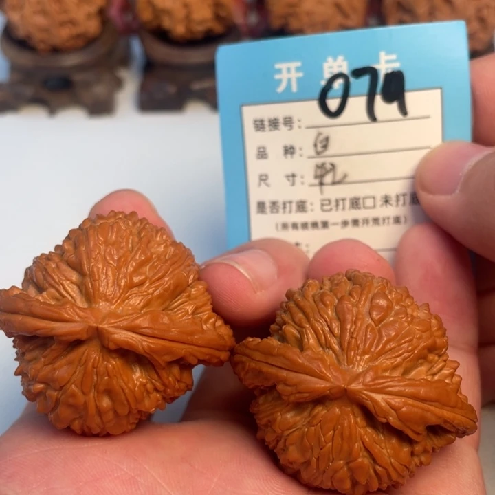 悟***：吊坠文玩核桃核桃