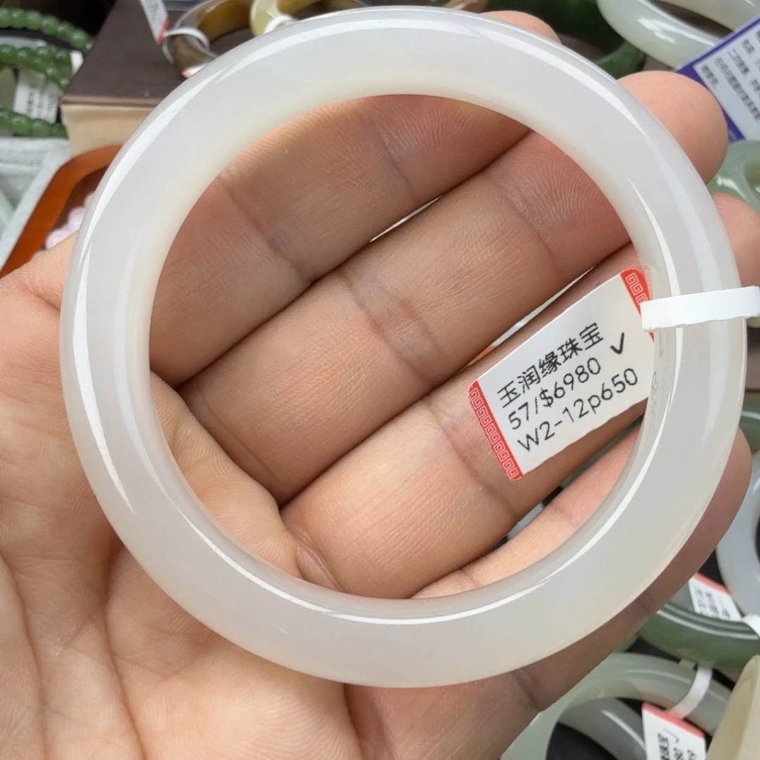 和田玉（糖玉）未镶嵌手链