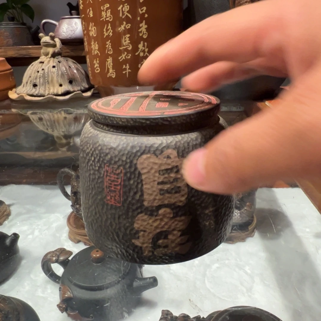 陶瓷建水紫陶斗茶罐