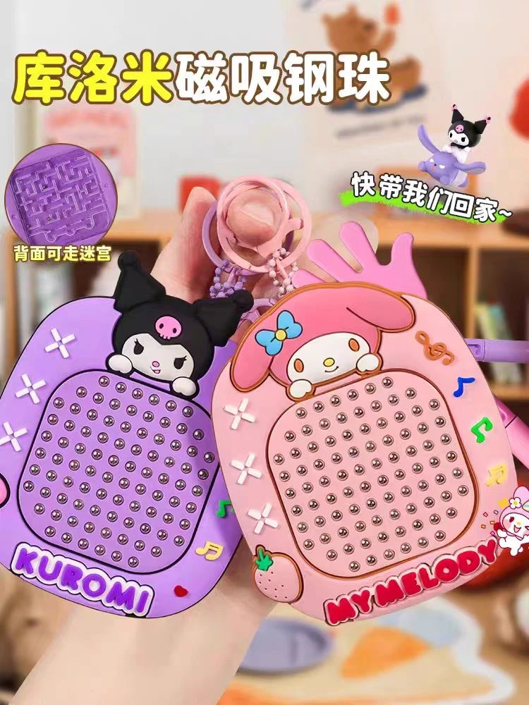 磁力钢珠画板-款式混发-0615-0323-0013