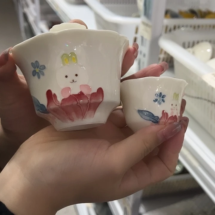 兔子福利哈哈哈哈哈