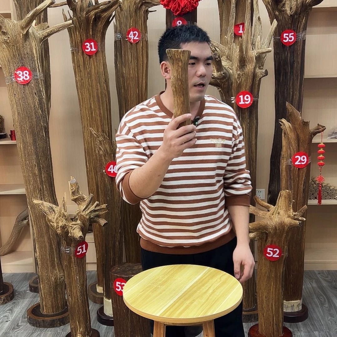 沉香沉香碎屑沉香