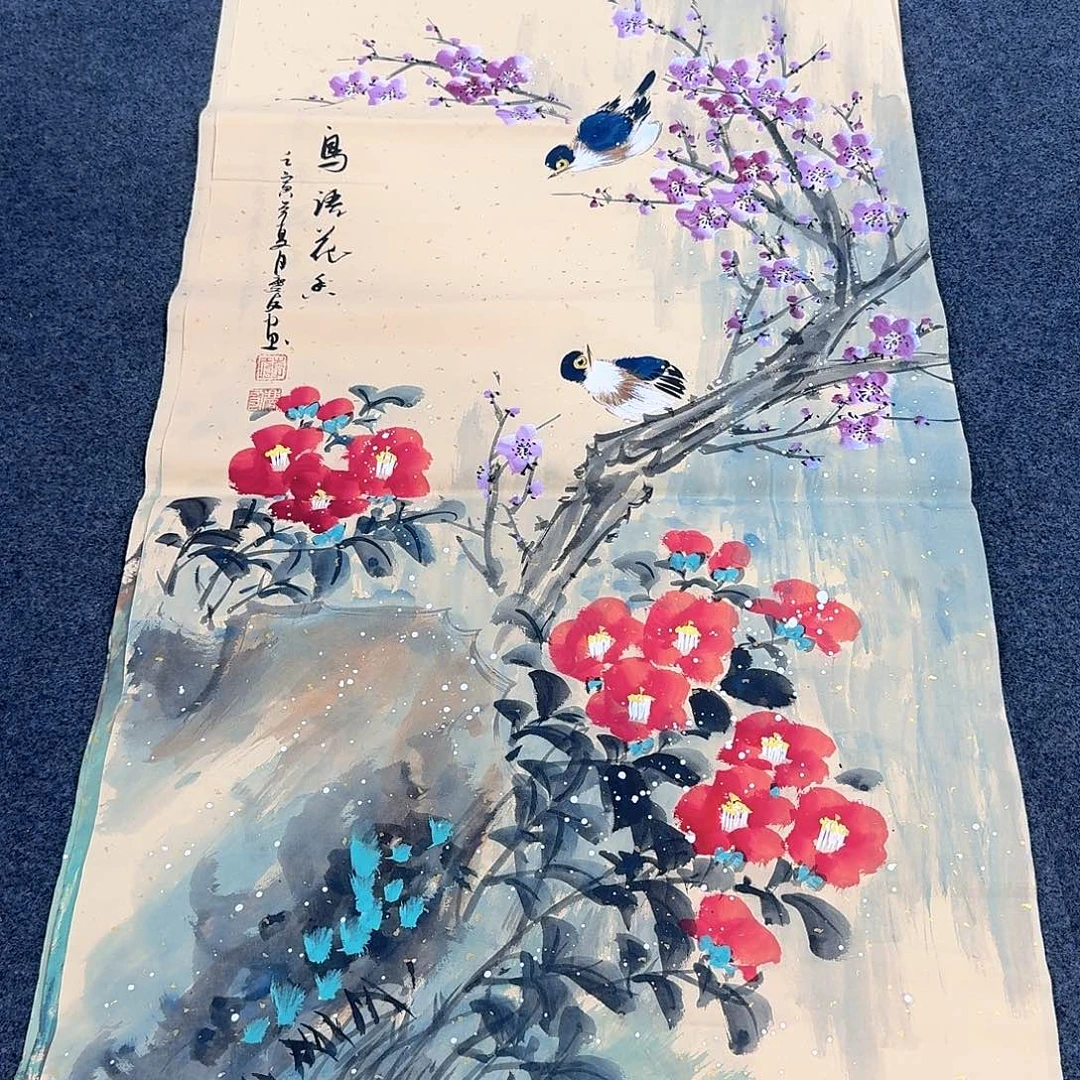 非常精美的一幅画