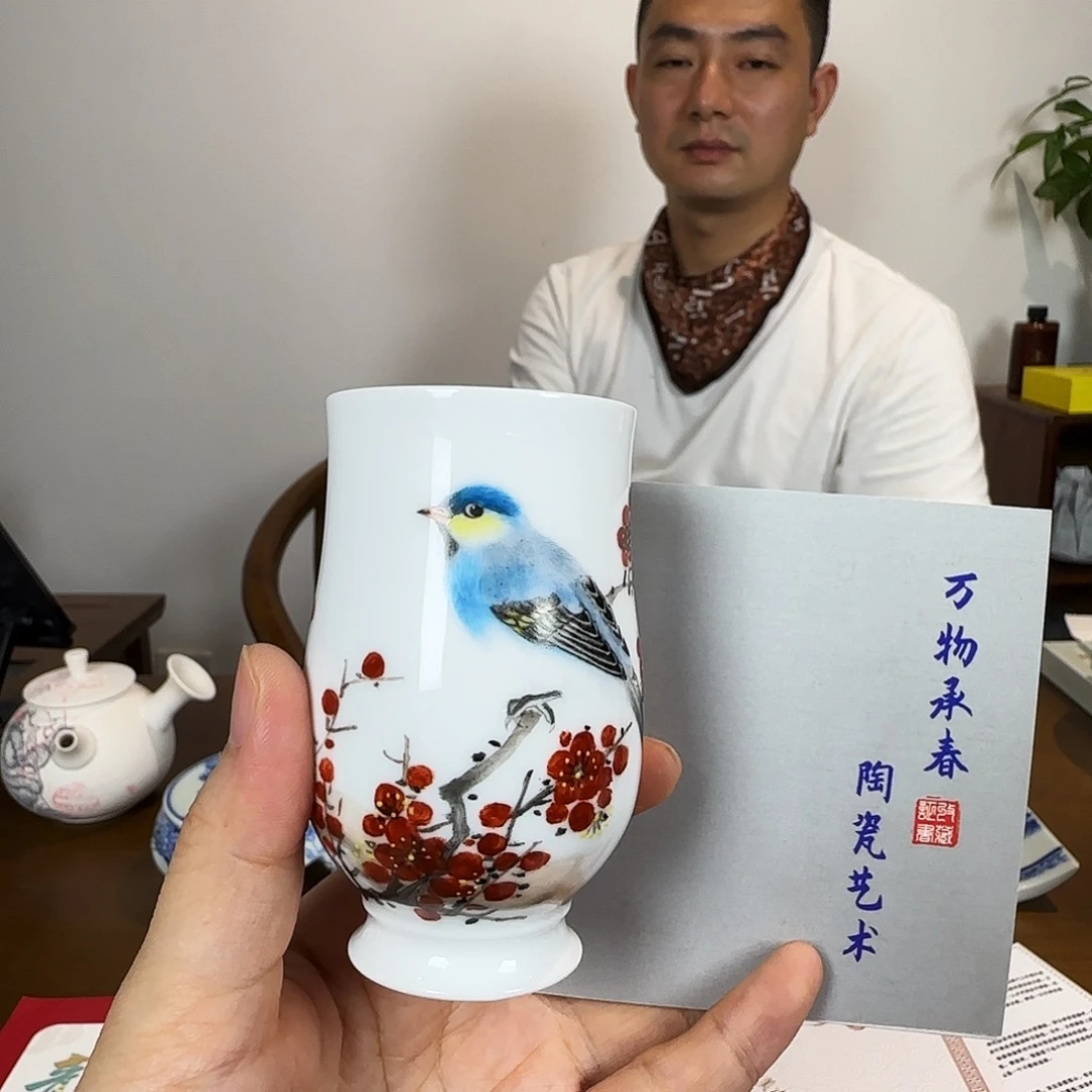 新中式青花：承春堂首播专场！！