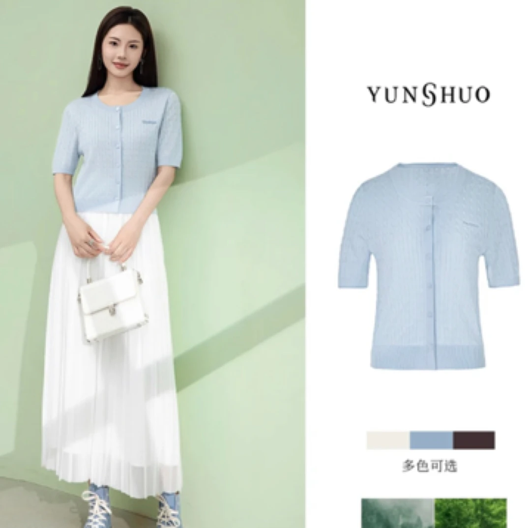 允硕 气质优雅通勤针织衫725051