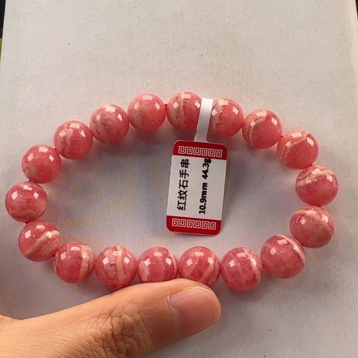 菱锰矿（红纹石）手串未镶嵌