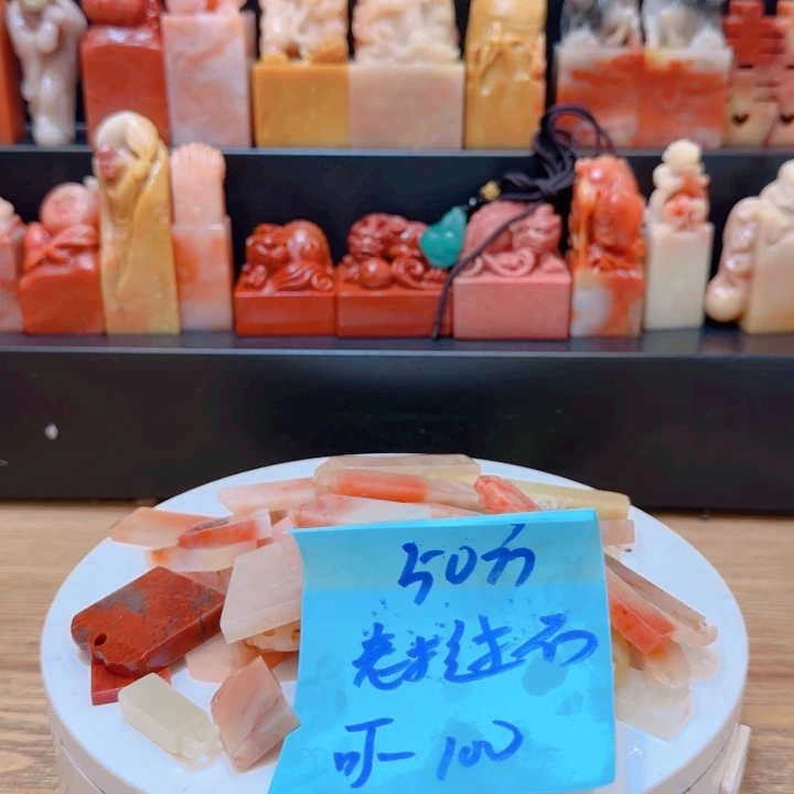 老挝石可**曦00000000000000