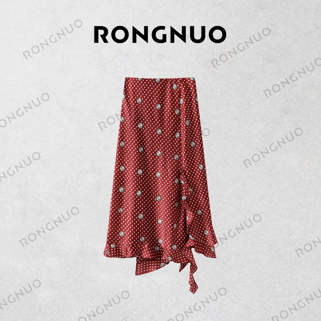 容诺【半身裙】半身裙2025秋新款百搭时尚荷叶边裙Z6813