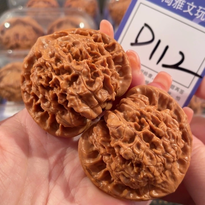 上***水文玩核桃把件D112官帽50