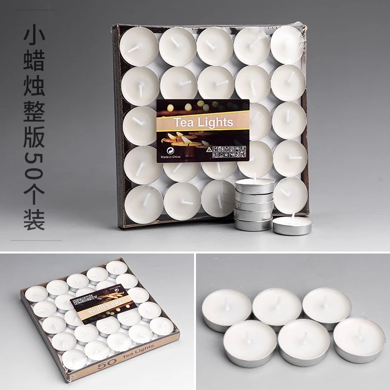陶迷无烟蜡烛50个一版家用香薰蜡烛浪漫生日餐加热应急温茶