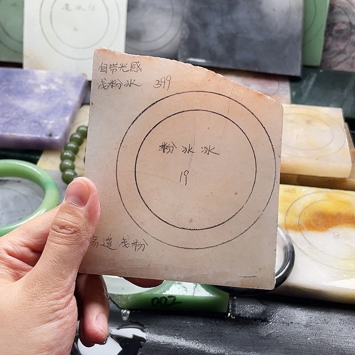 石英质玉未镶嵌手镯定制