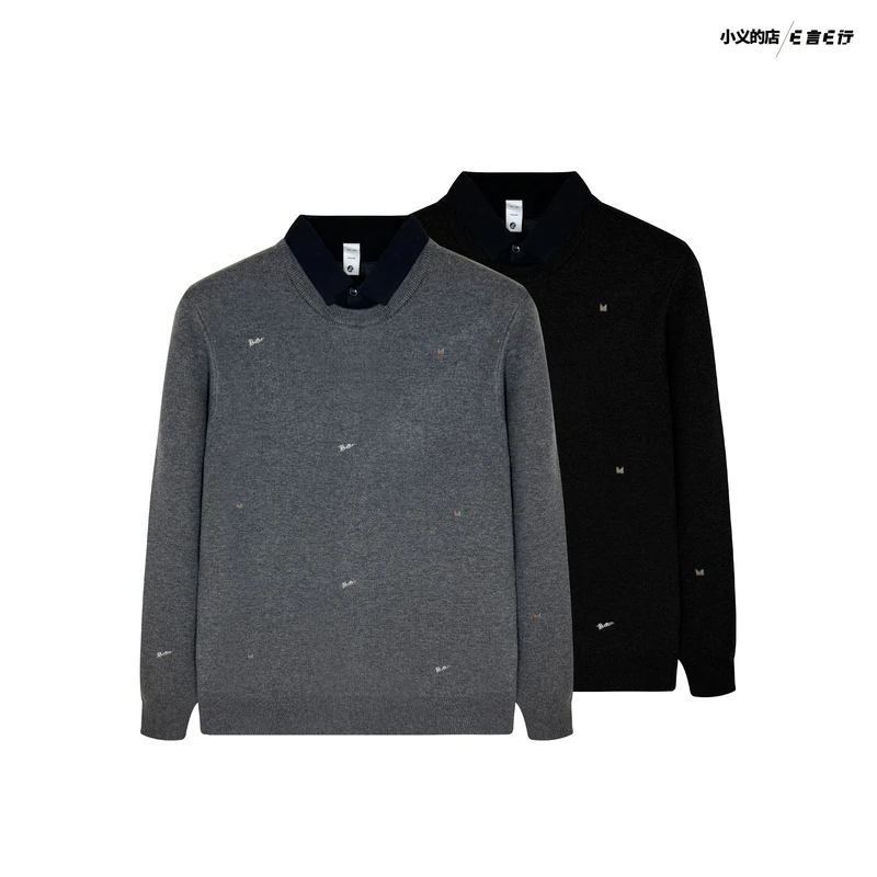 9032【●轻商务●冬季新款加厚刺绣翻领】男士假两件设计长袖宽松毛衣