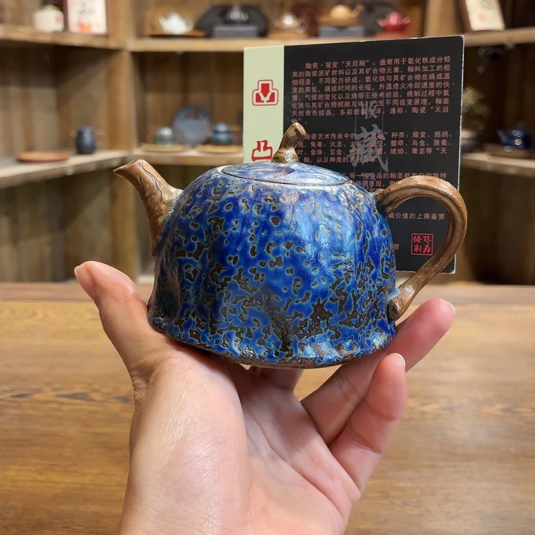 柴烧老岩泥茶器皿