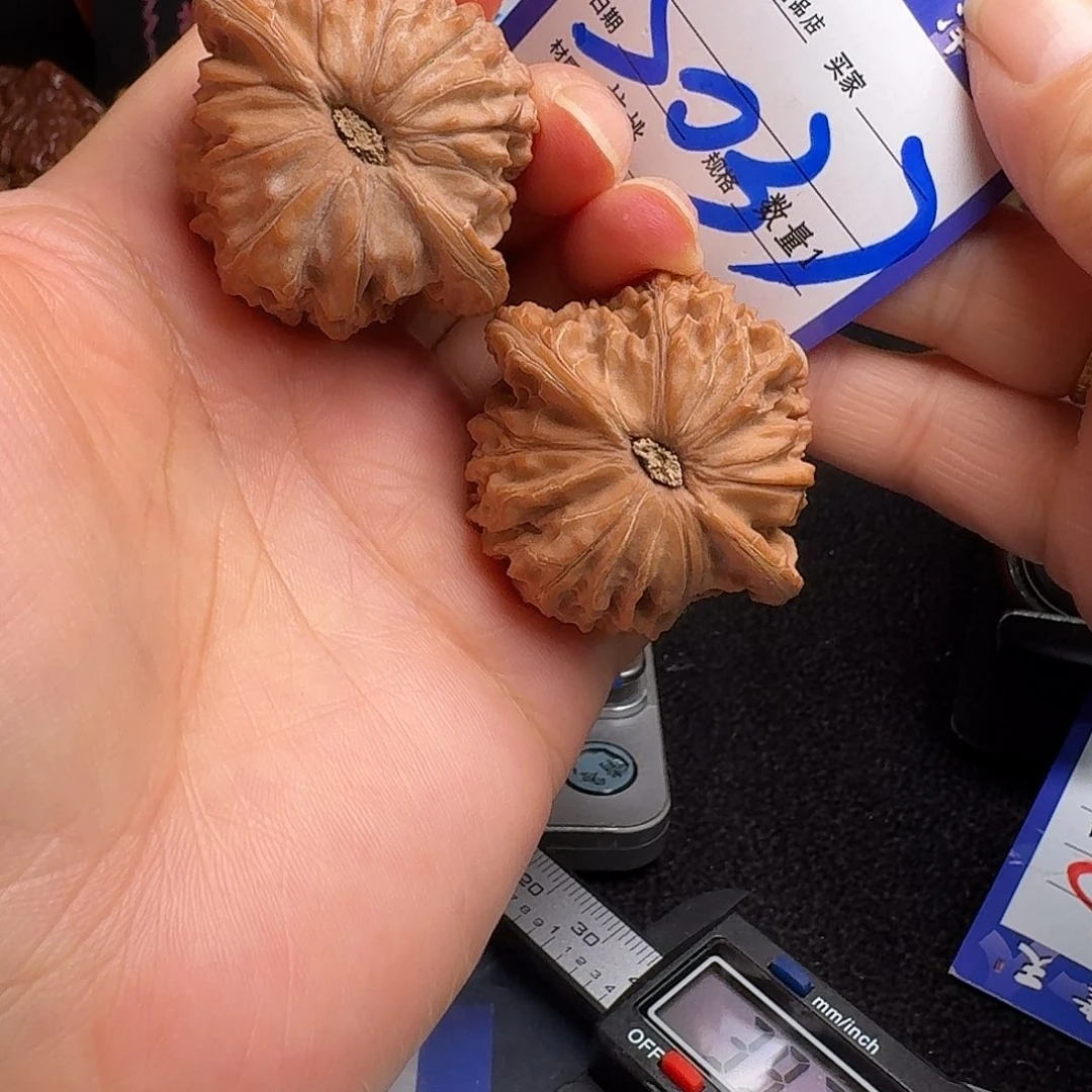 王***旺文玩核桃把件磨盘42