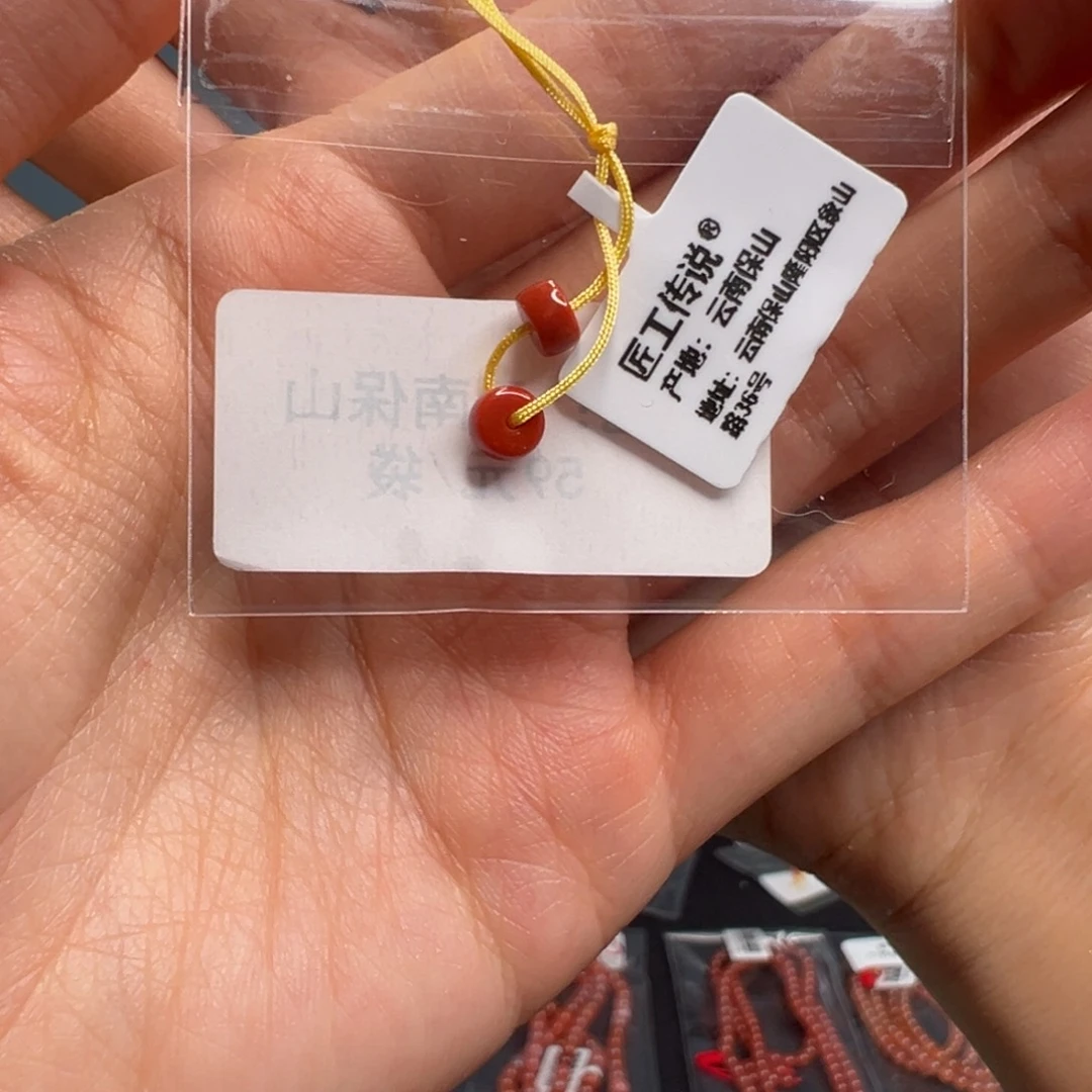 南红玛瑙配饰未镶嵌09