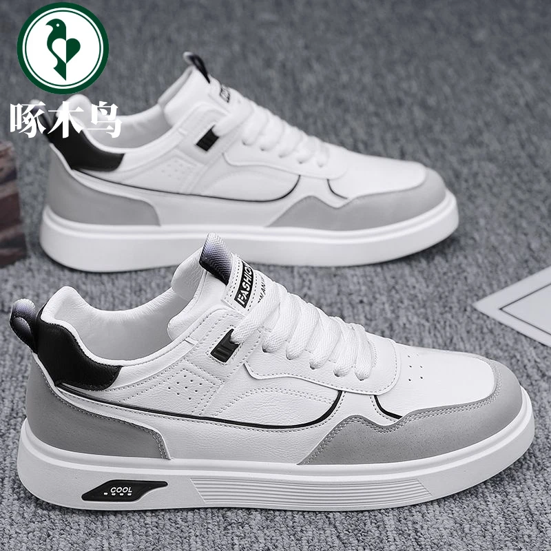 【正品】啄木鸟户外男鞋春季透气2025新款学生皮面青少年板鞋男百搭