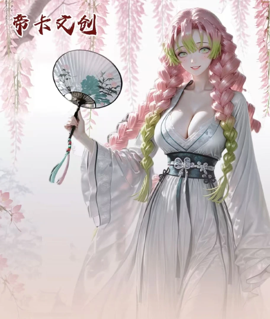 【帝卡五弹】【鬼灭之刃】动漫人物同人二创多角色亚克力材质收藏色纸