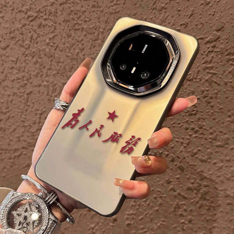 适用华为mate70rs非凡大师手机壳为人民服务mate60pro保时捷60rs